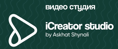iCreator studio